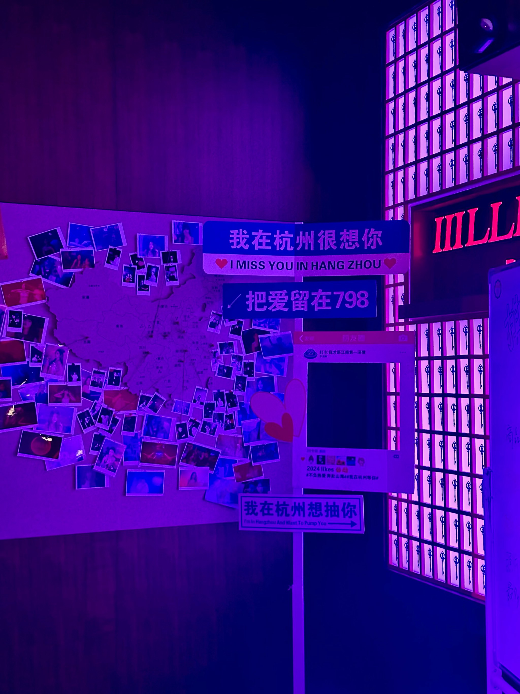 黄冈商务ktv最佳商务ktv攻略揭秘-蕲春县ktv预定